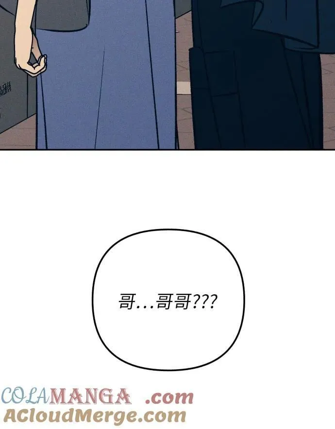第70话21