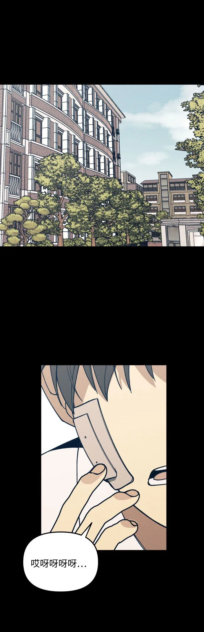 第3话34