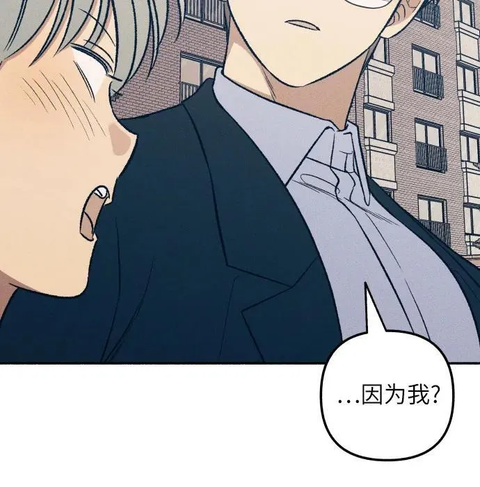 第38话59