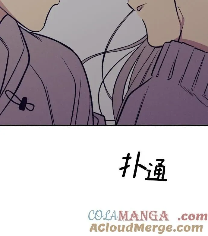 第53话3