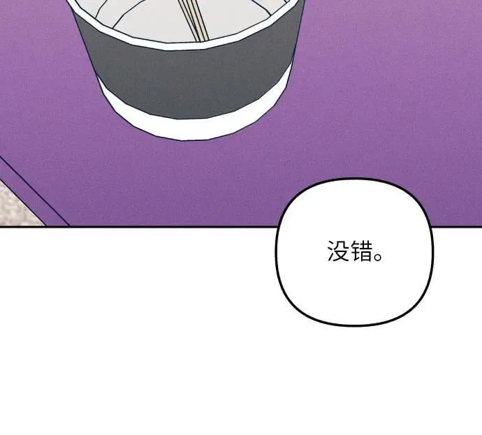 第63话76