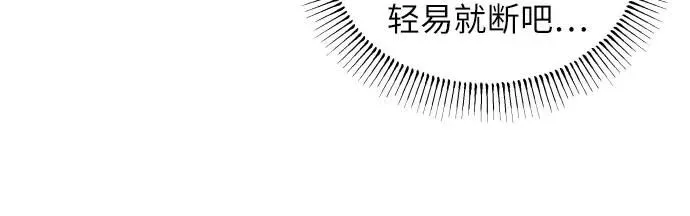 第19话20