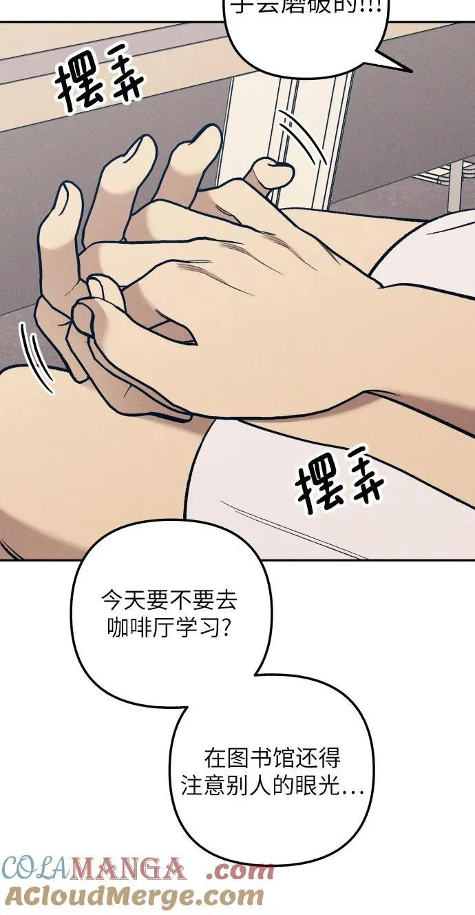 第69话18