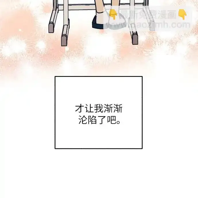 第35话27