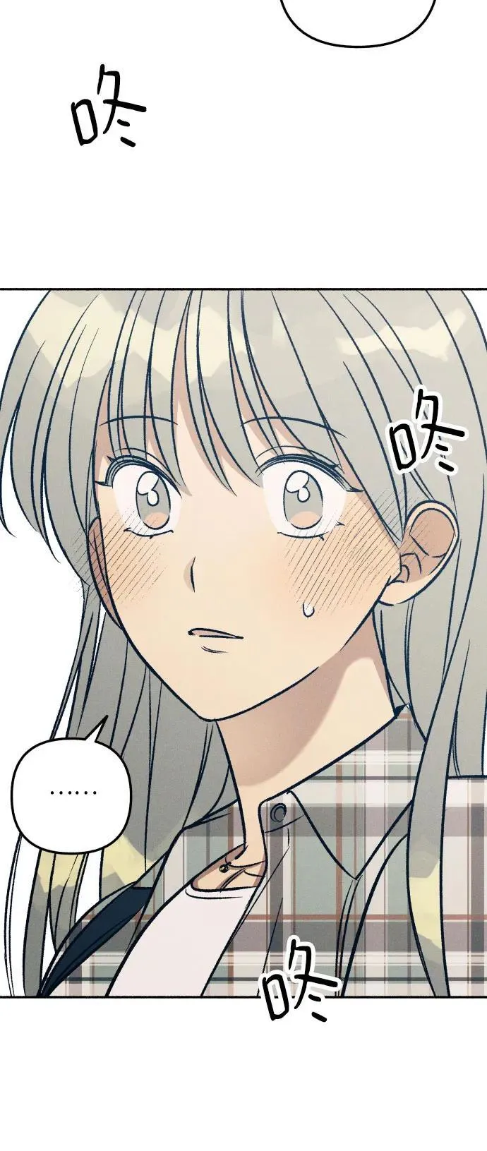 第50话52