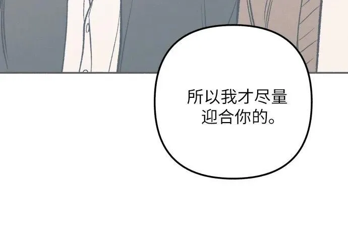 第42话31