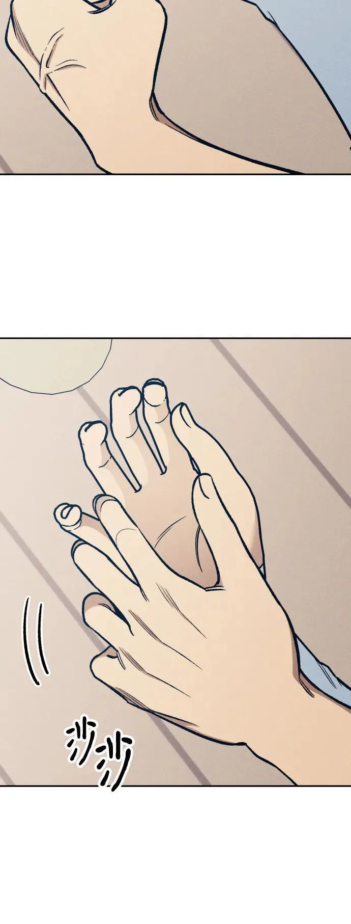 第66话4