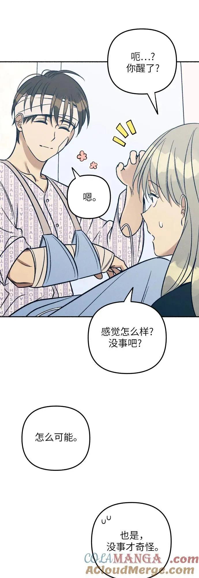 第55话60