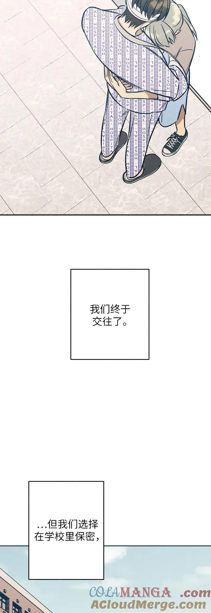 第60话45