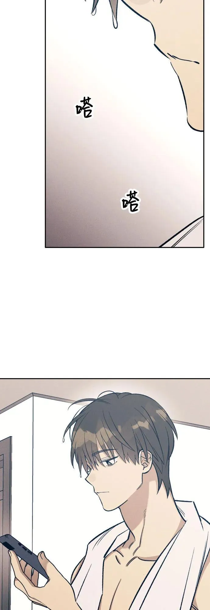 第64话5