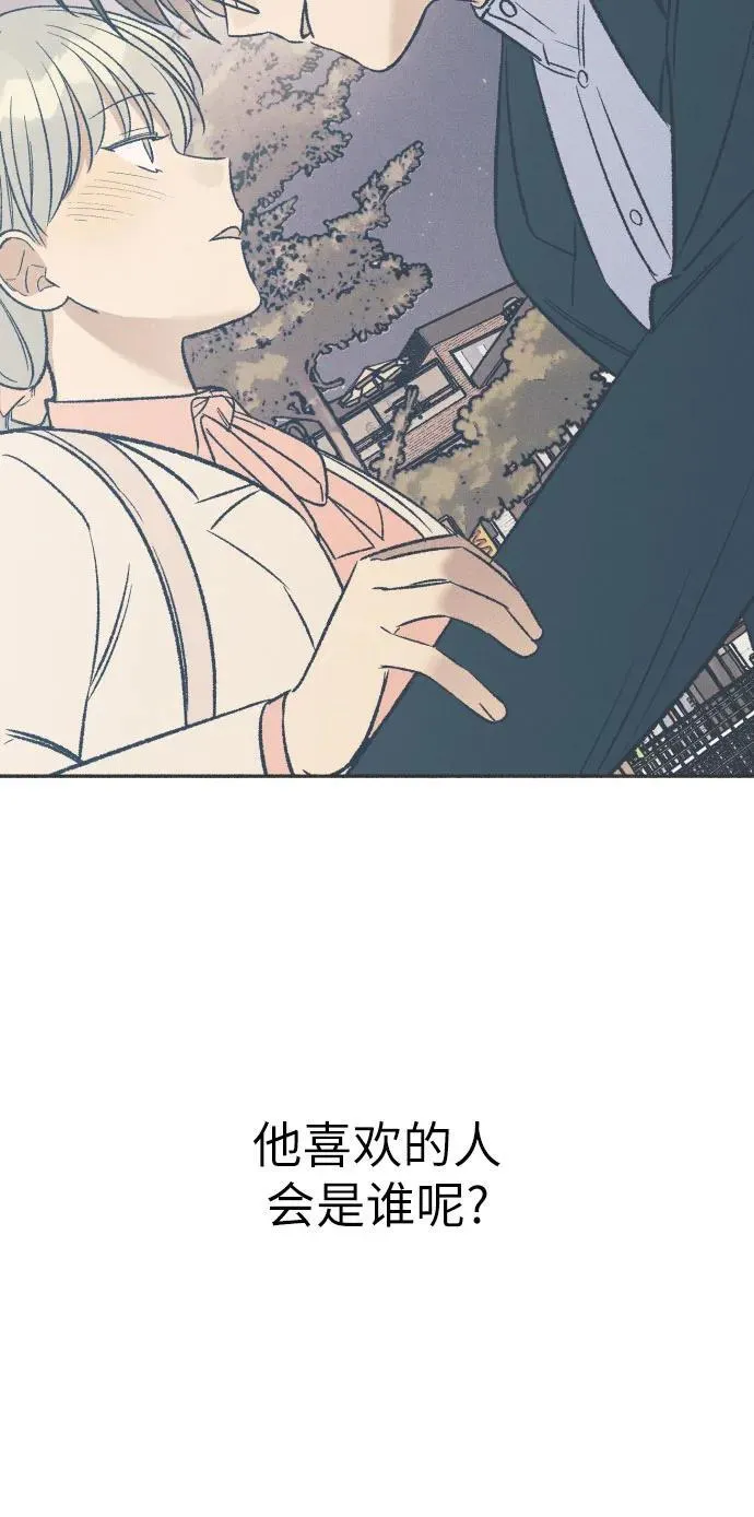 第40话9