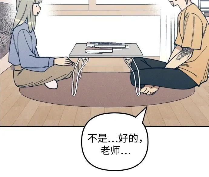 第13话30