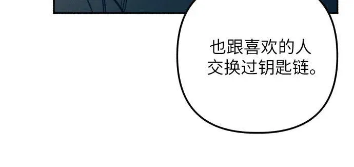 第41话46