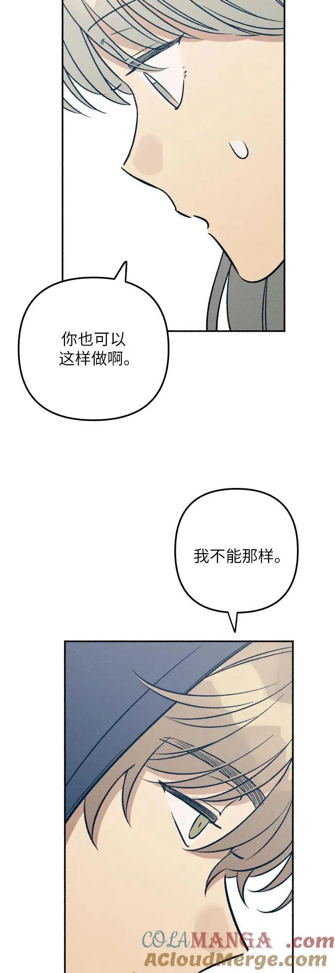 第49话18