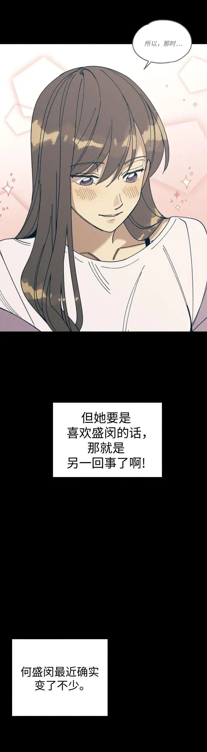 第10话27