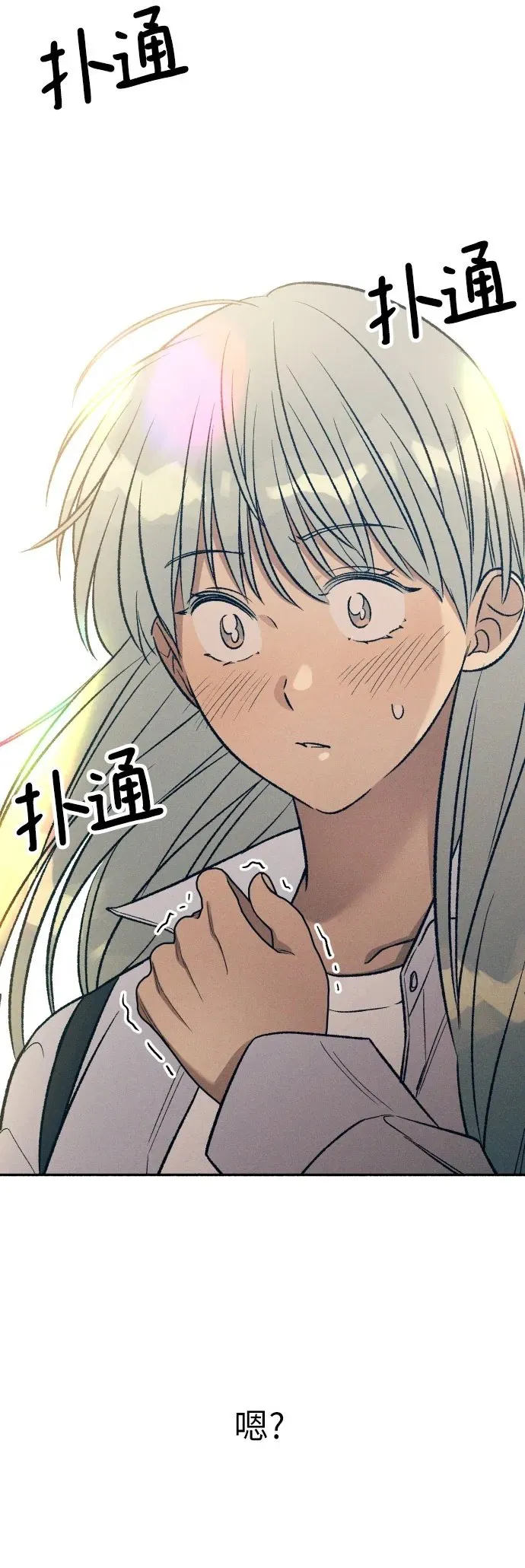第34话49