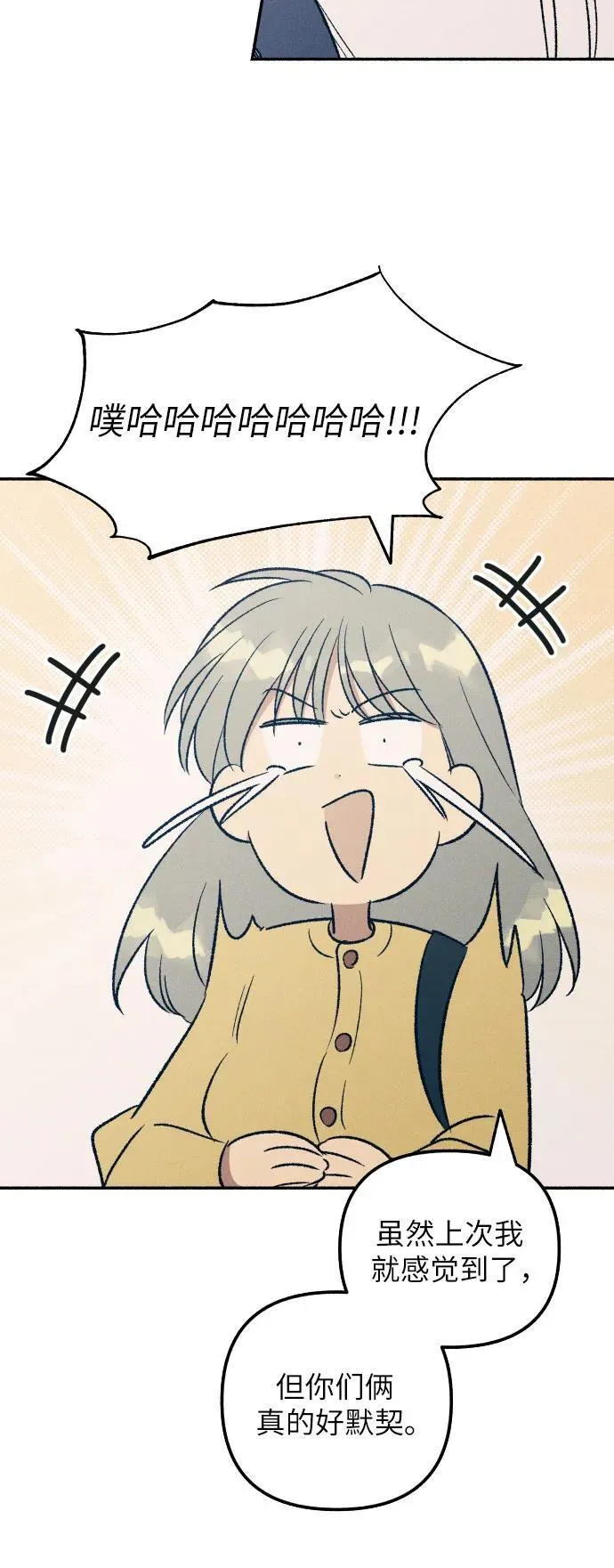 第36话37