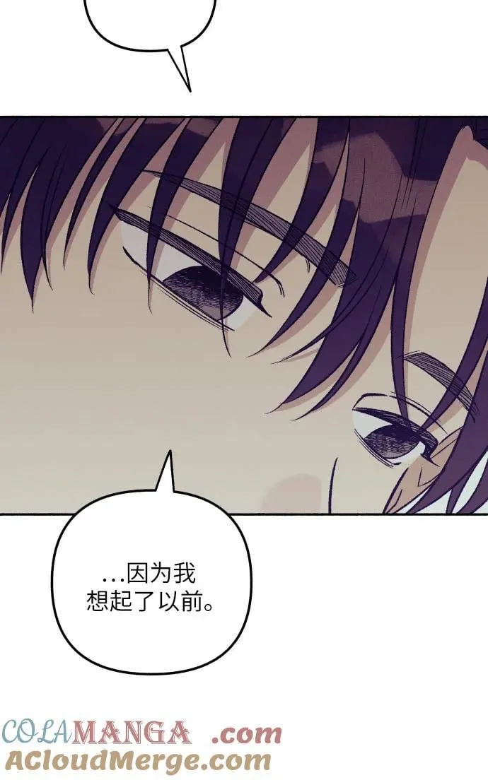 第52话57