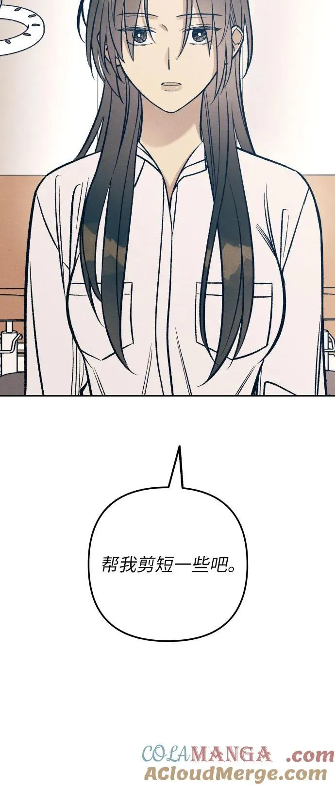 第67话30