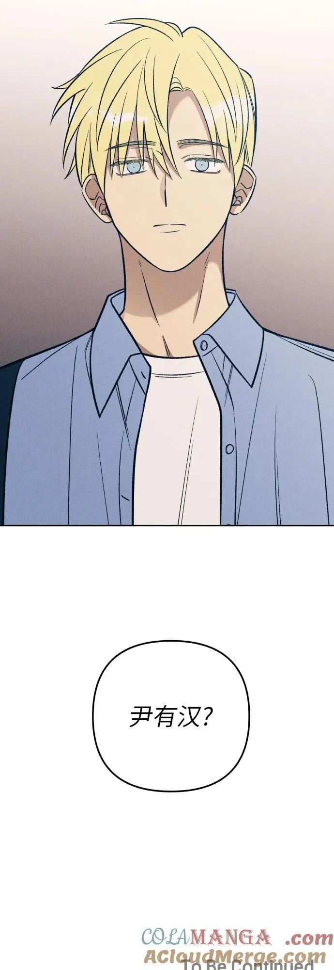 第70话66