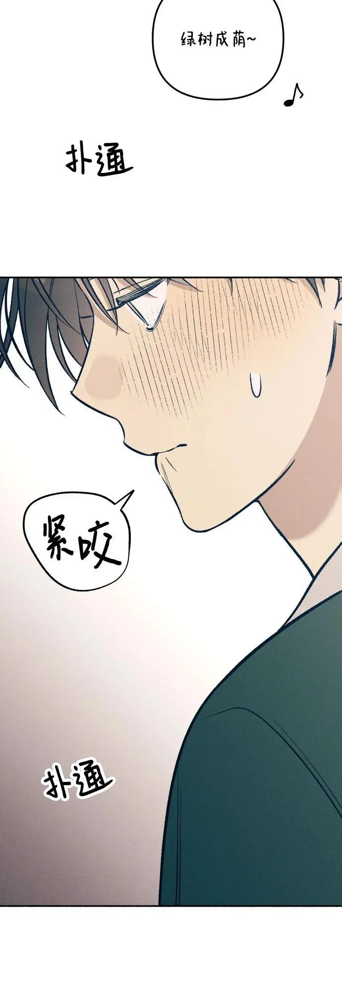 第61话65