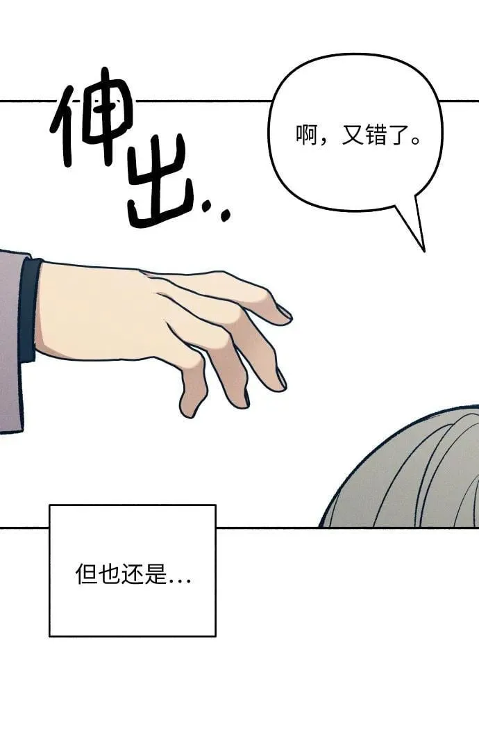 第34话24