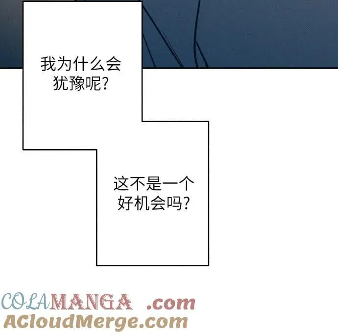 第58话18