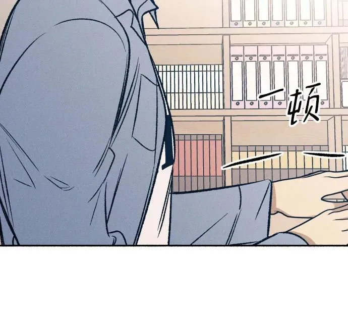 第40话29