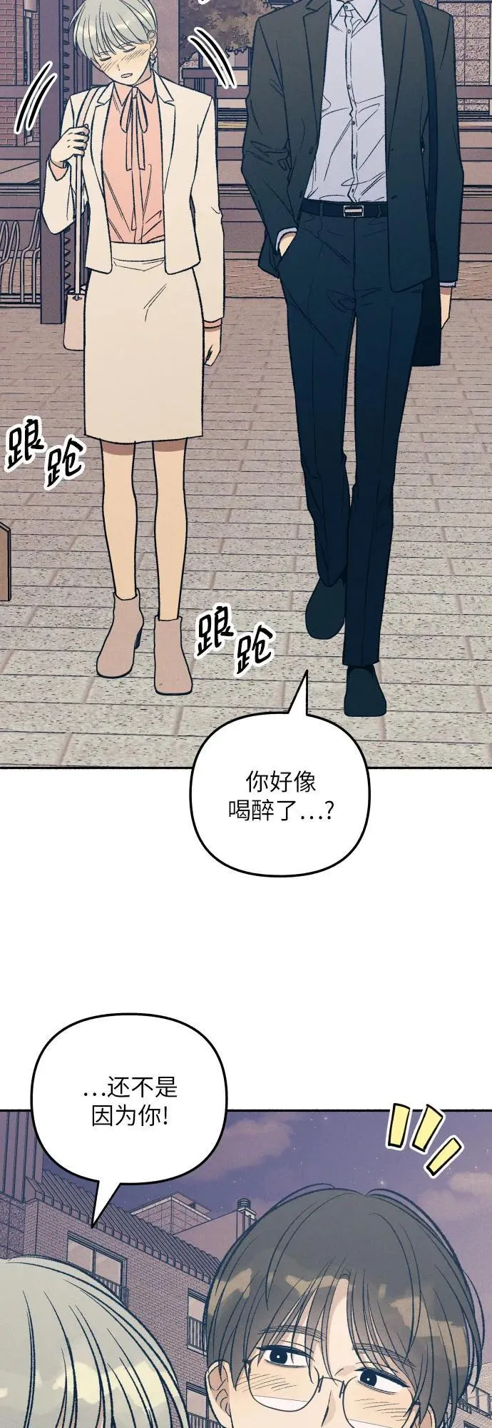 第38话58