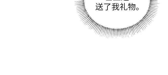 第49话22
