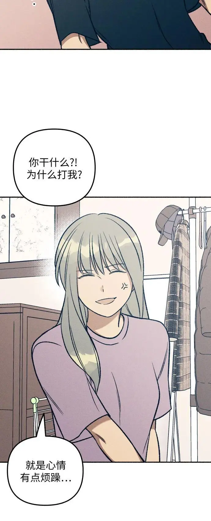 第29话37