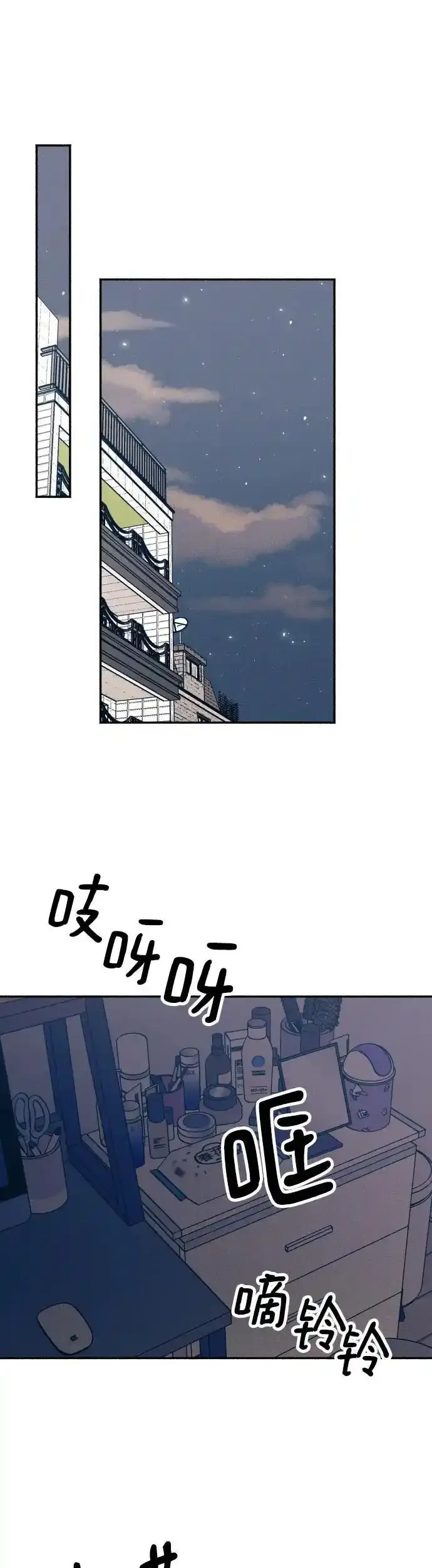 第35话10