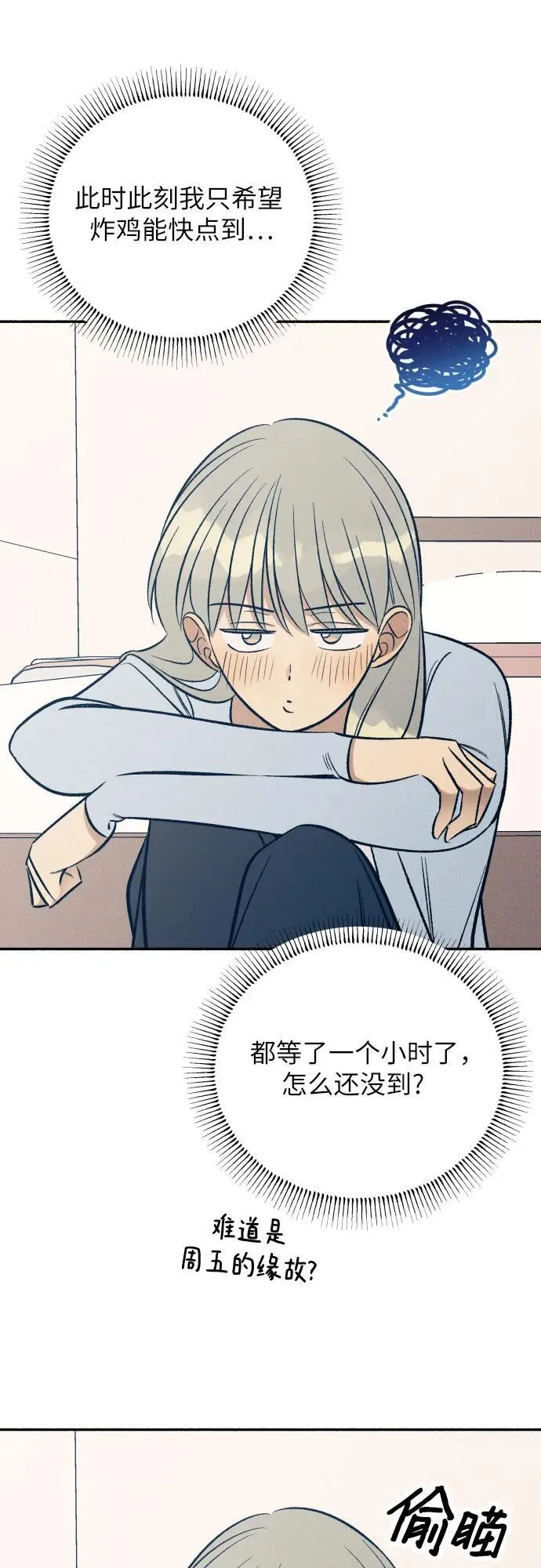 第65话40
