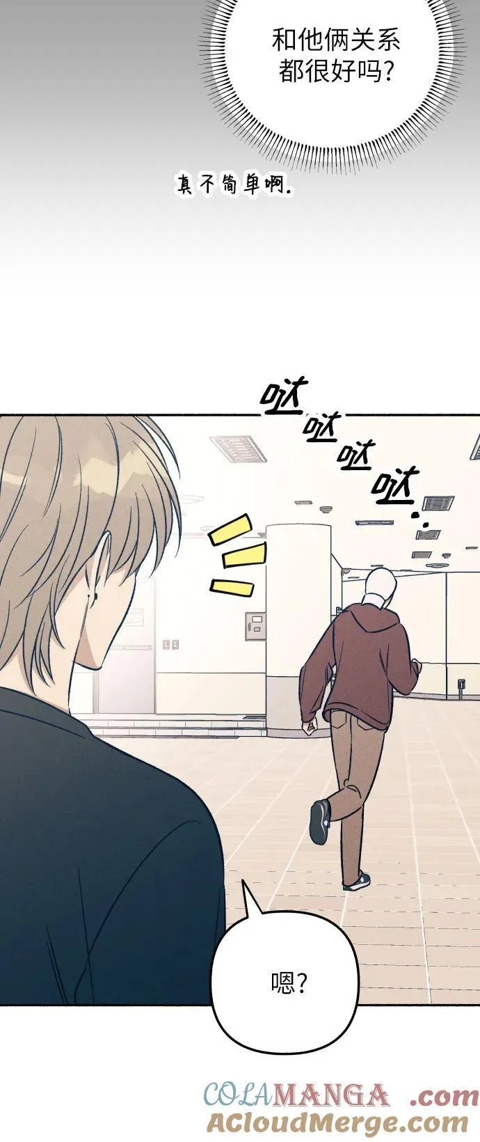 第51话15