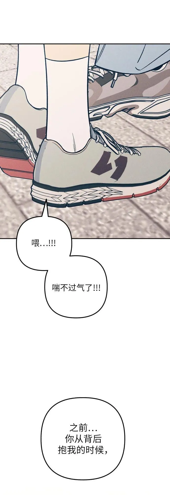 第69话62