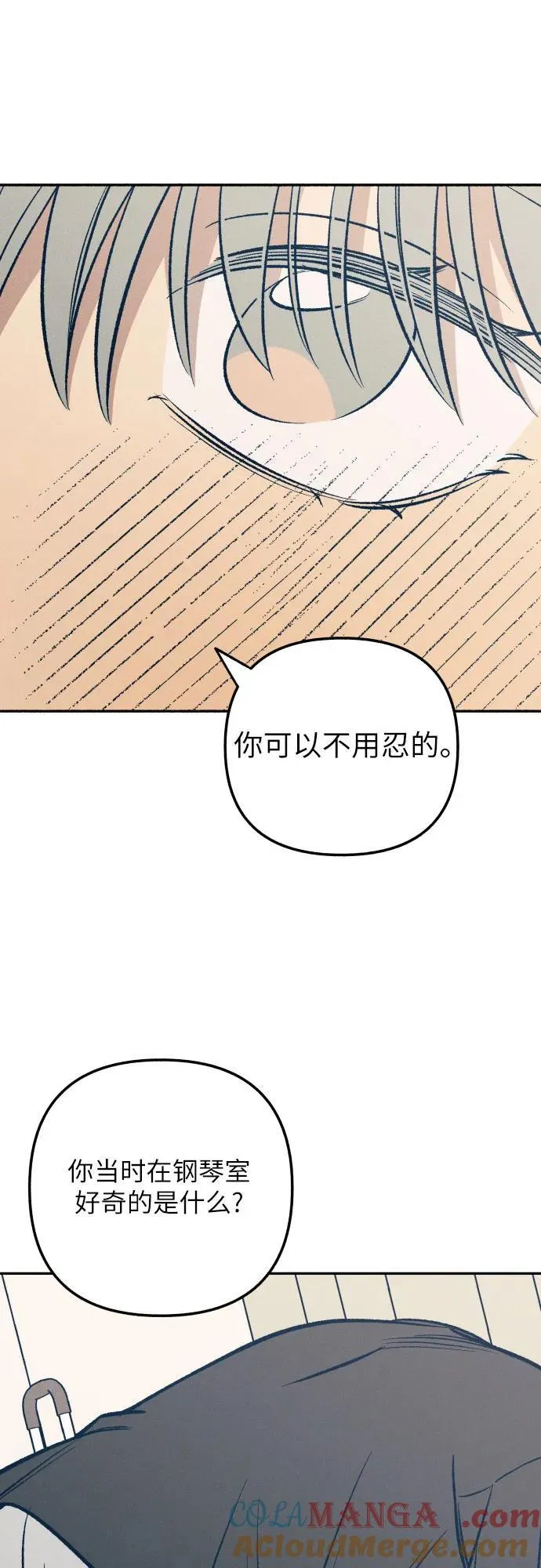 第65话63