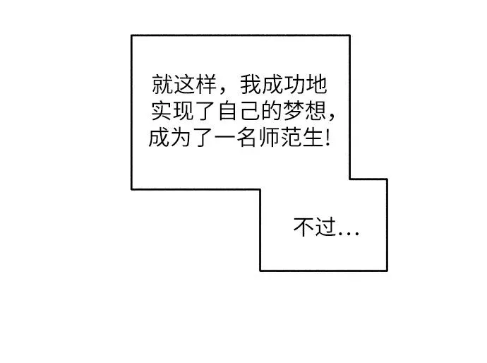 第1话17