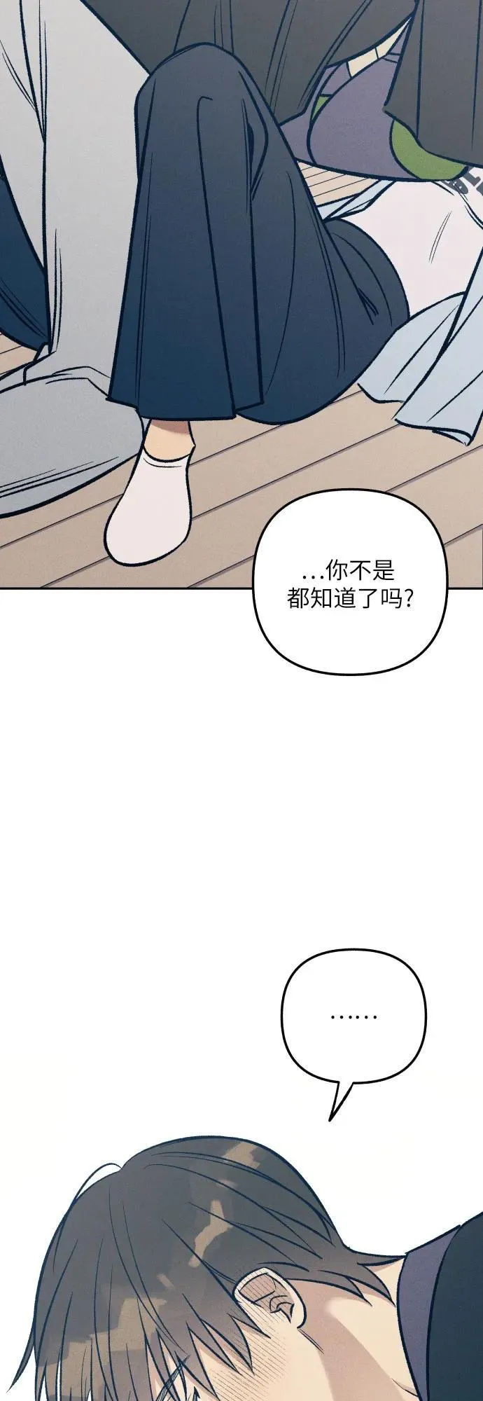 第65话64