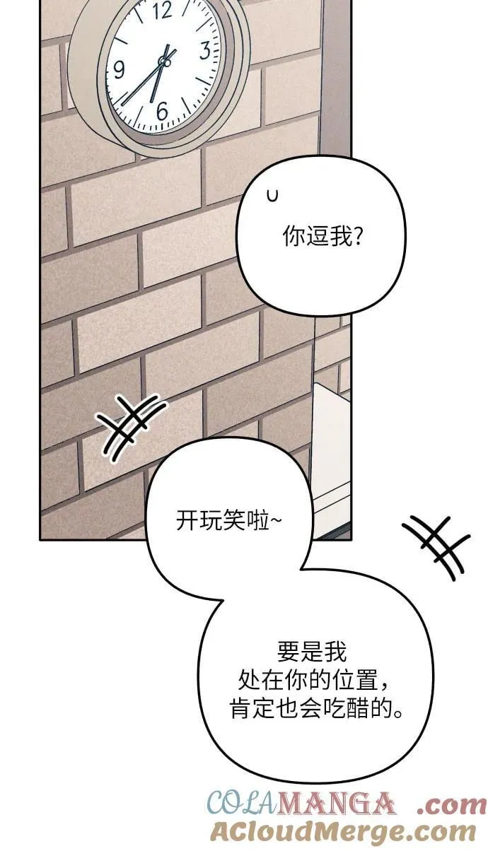 第65话33