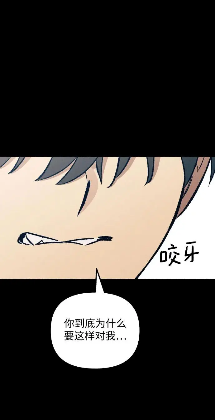 第28话39