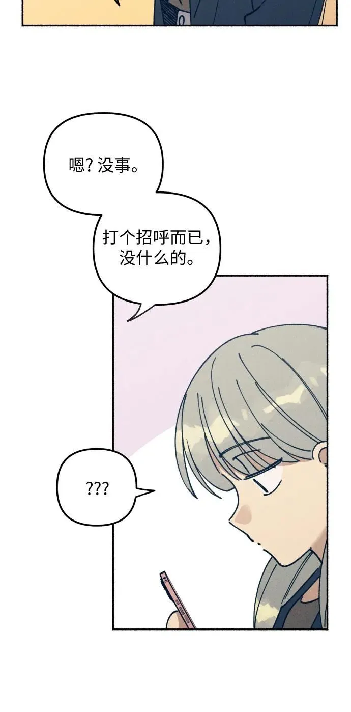 第11话47