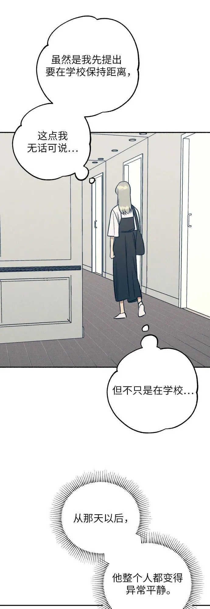 第60话49