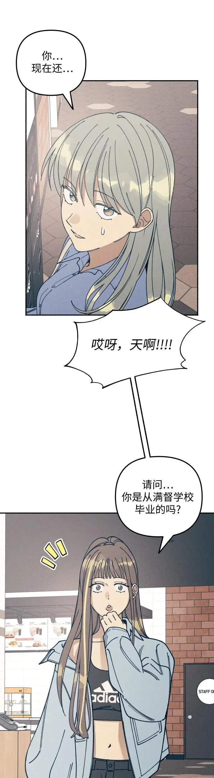 第15话20