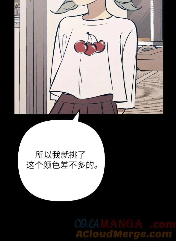 第64话27