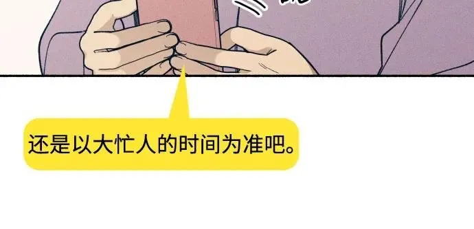第10话50