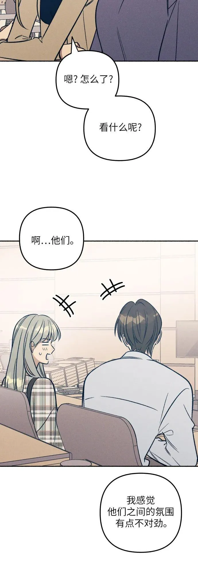 第50话2