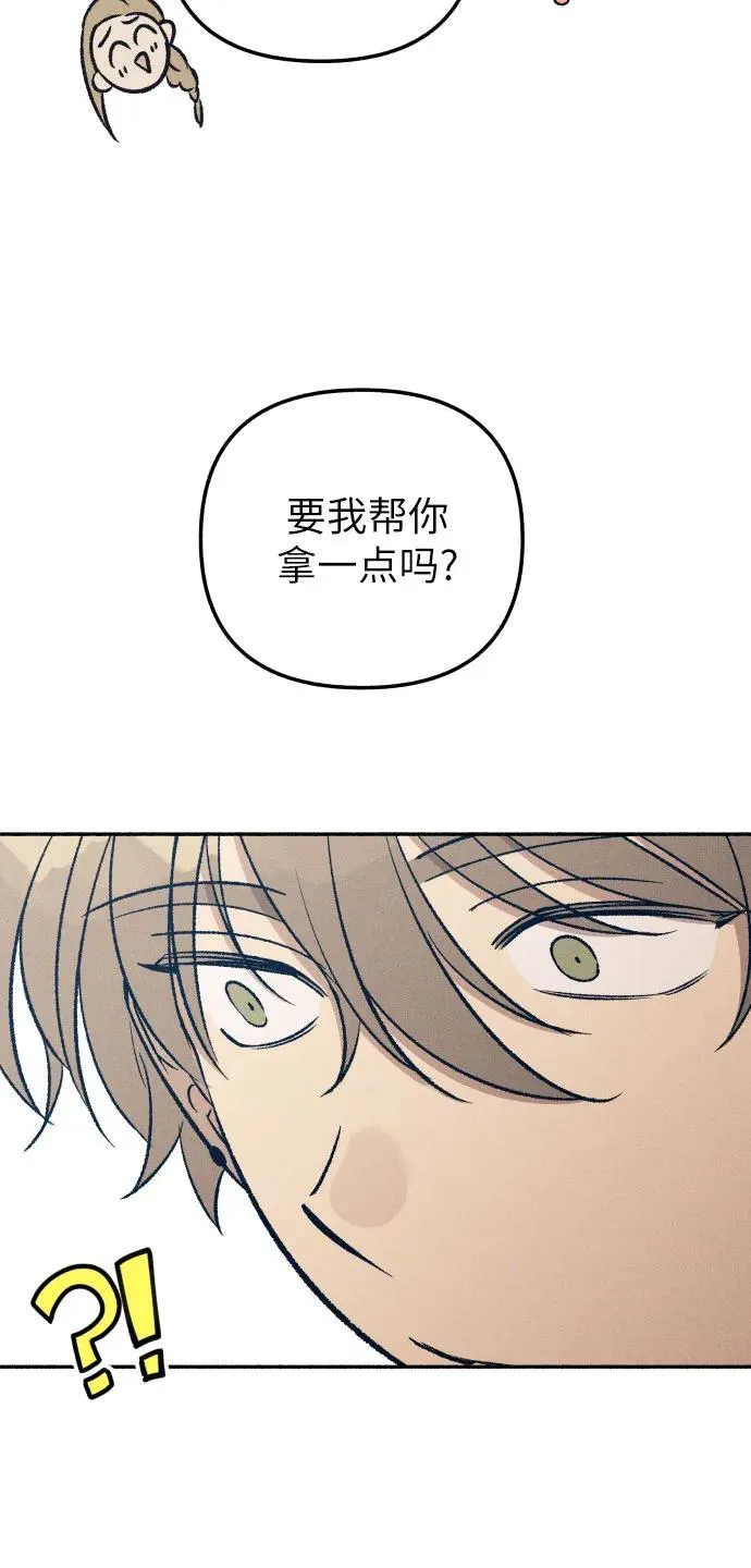 第40话58