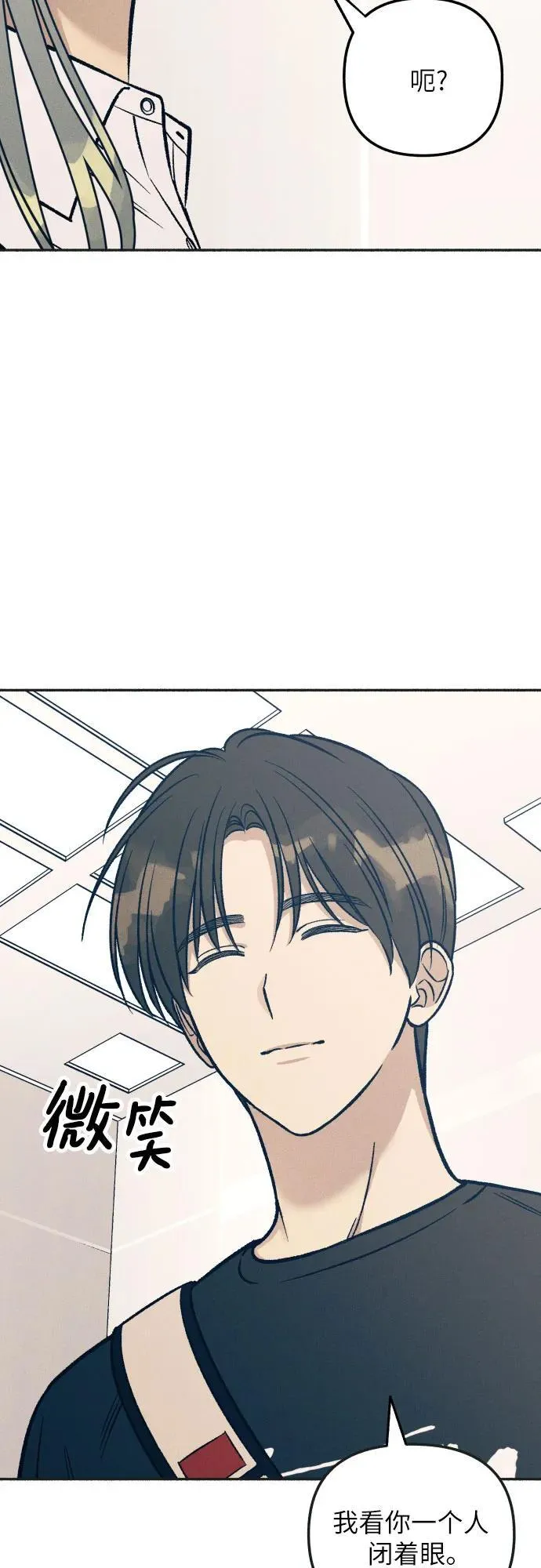 第45话59