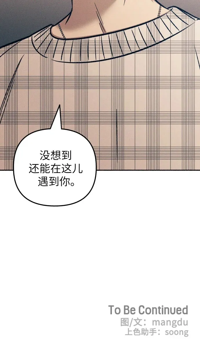 第41话66