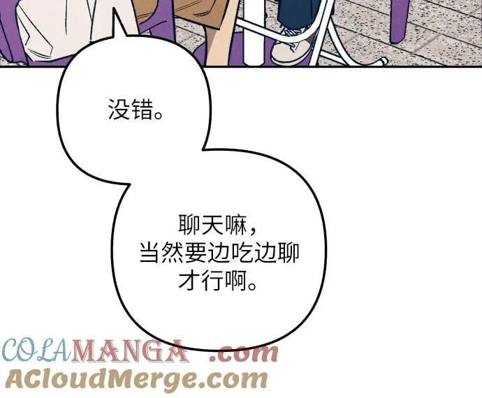 第63话3